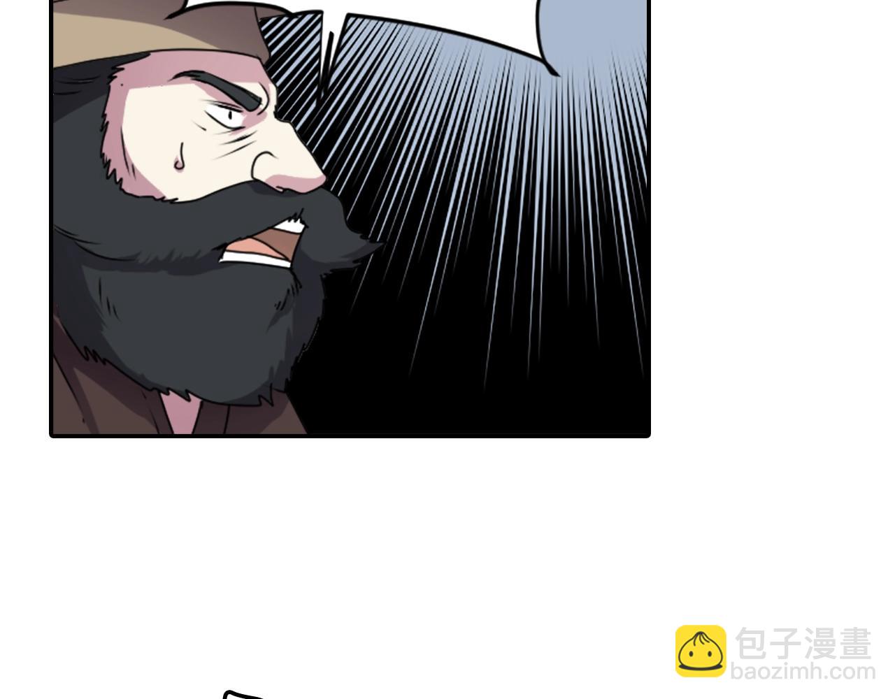第78话 拉上来4