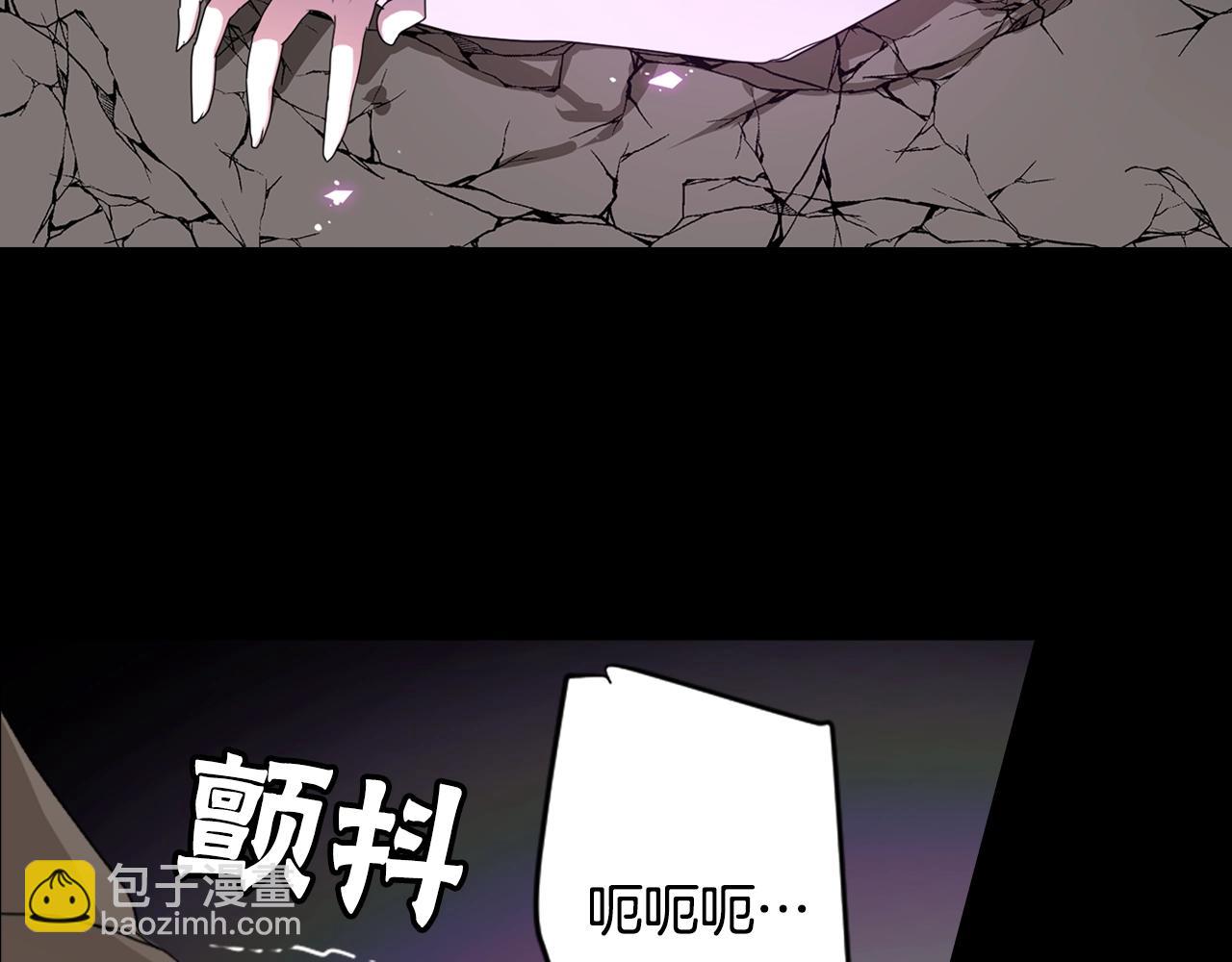 第78话 拉上来41