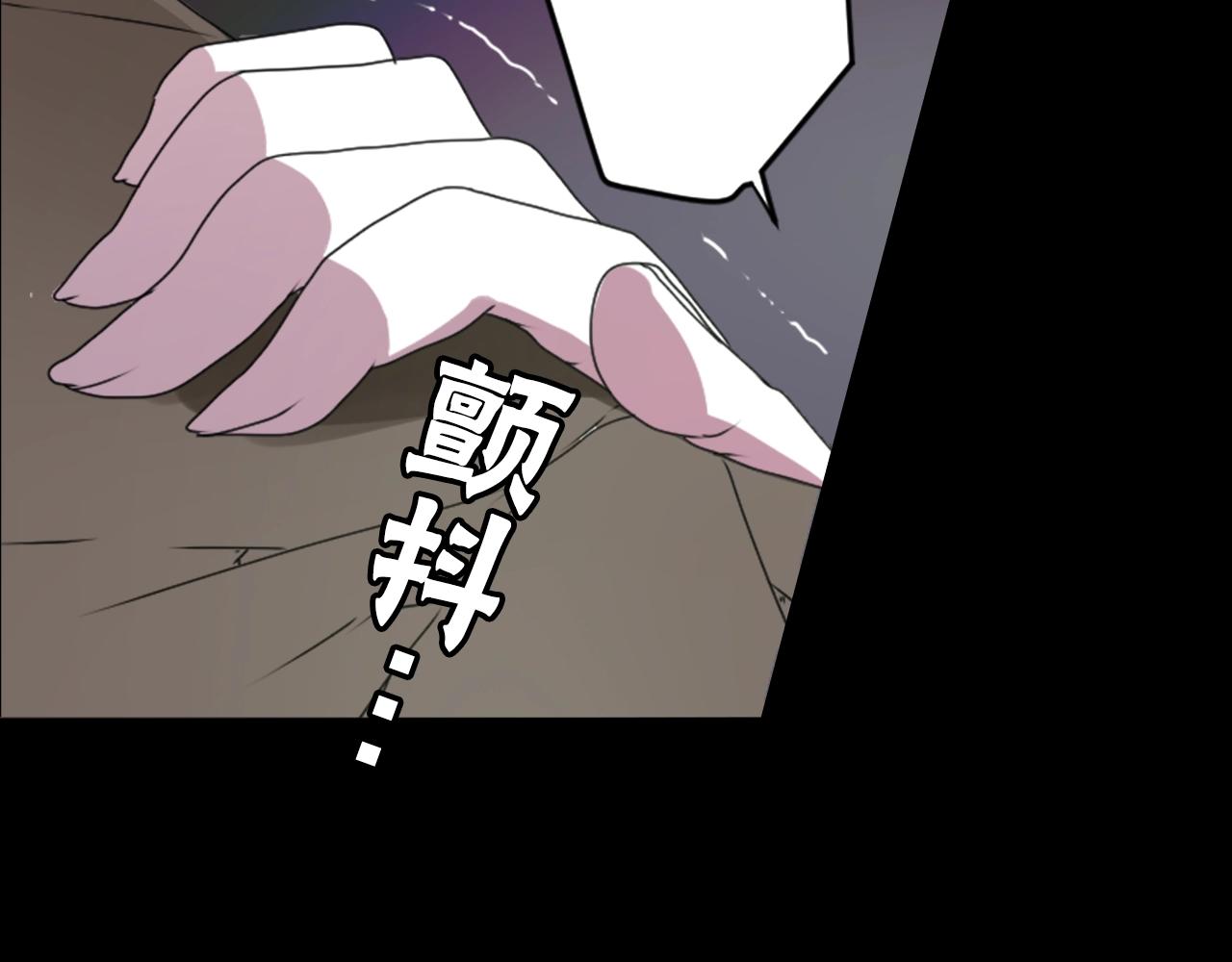 第78话 拉上来42
