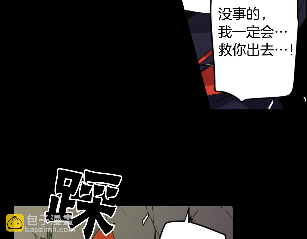 第78话 拉上来51