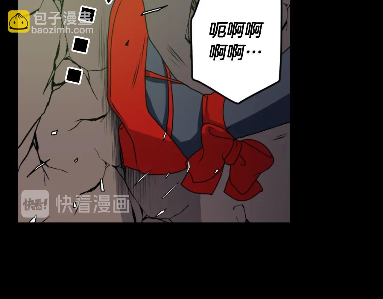 第78话 拉上来52