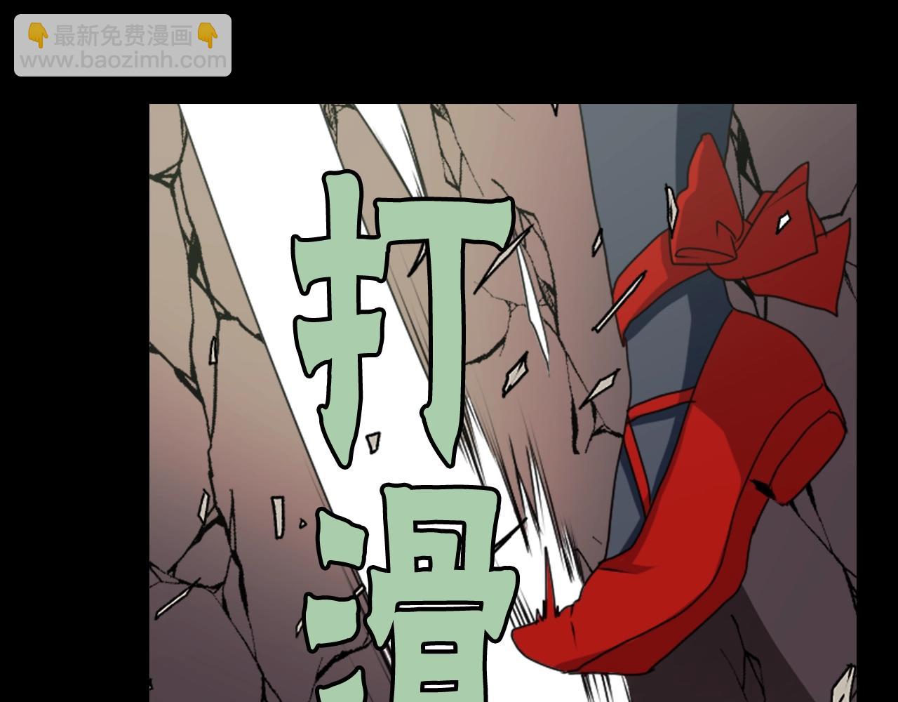 第78话 拉上来53