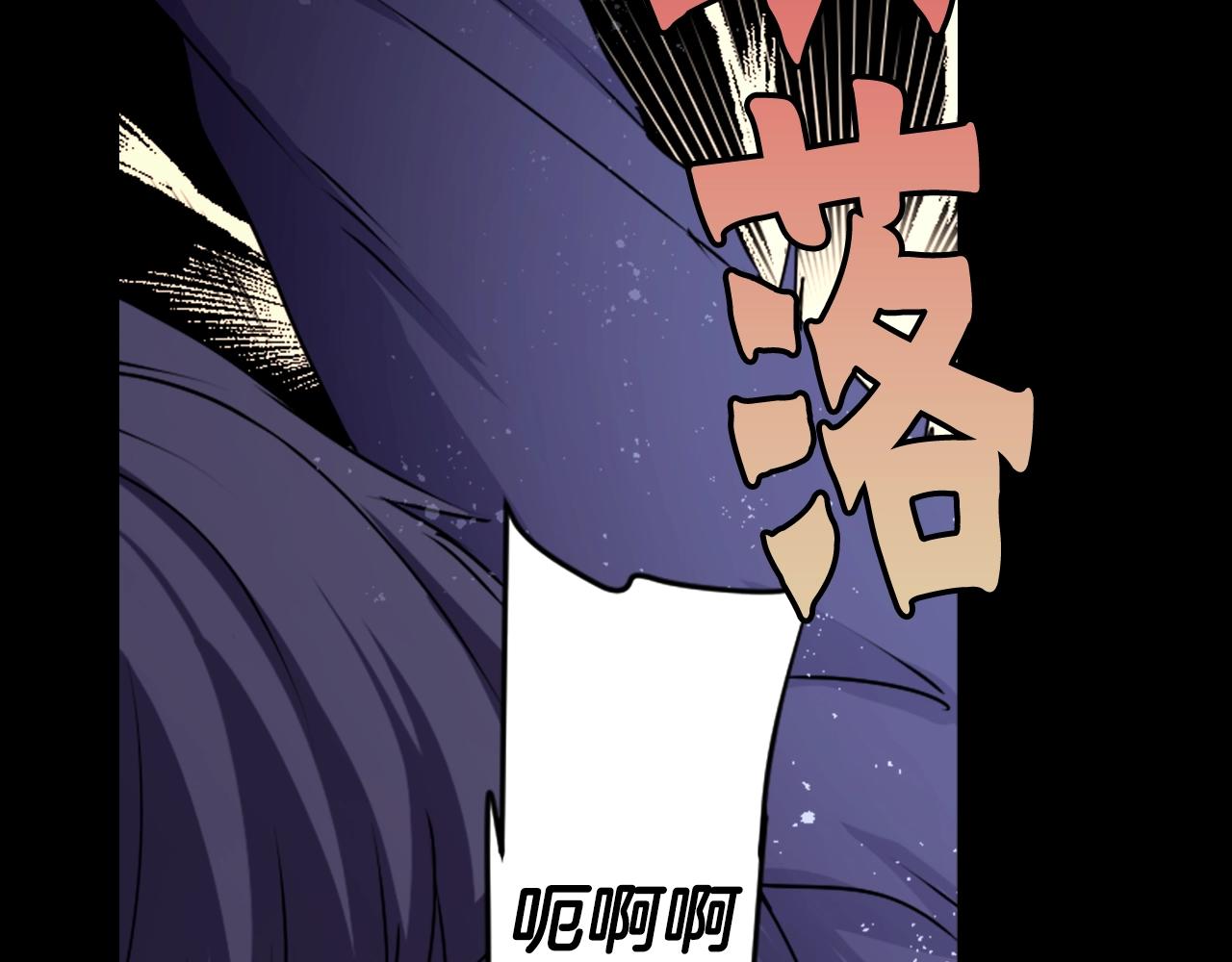 第78话 拉上来55