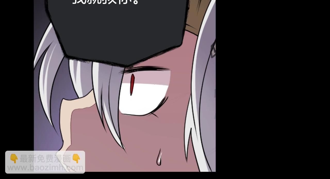 第78话 拉上来62