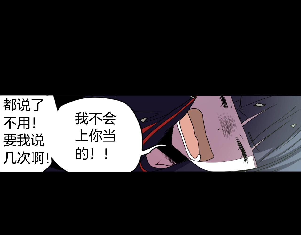 第78话 拉上来63