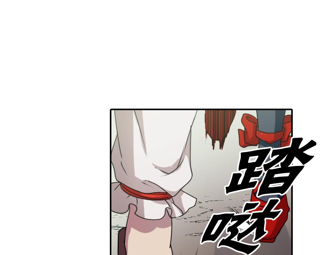 第78话 拉上来7