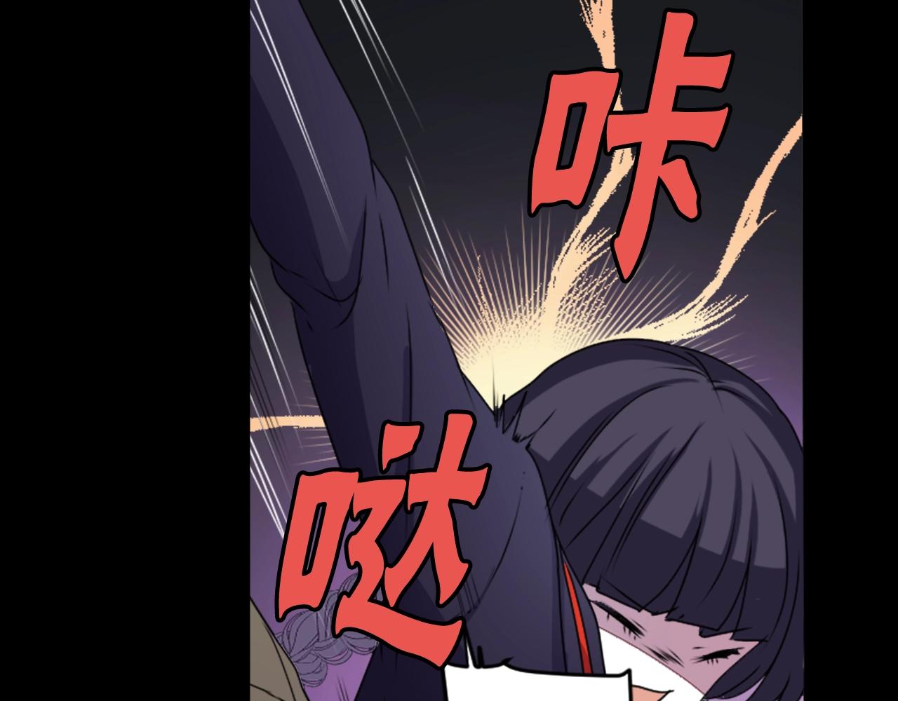 第78话 拉上来85