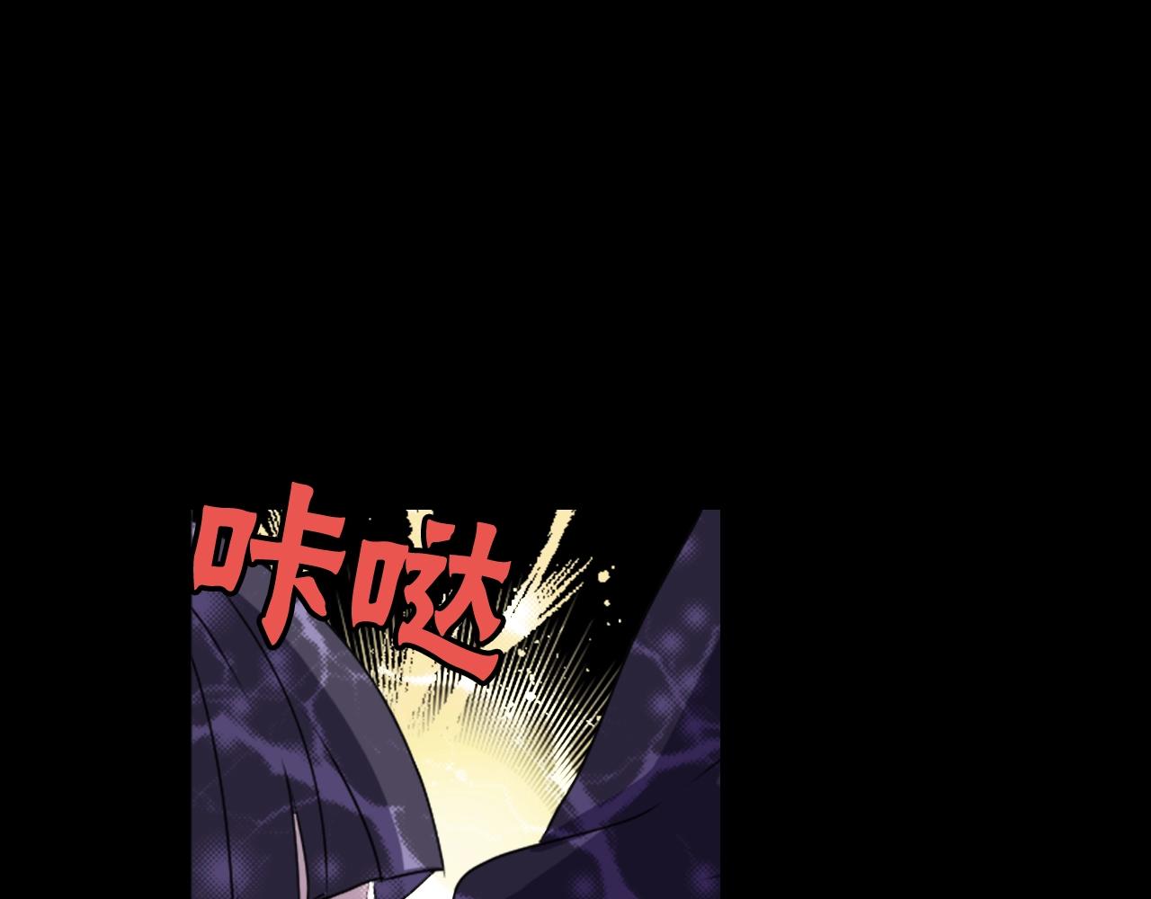 第78话 拉上来89