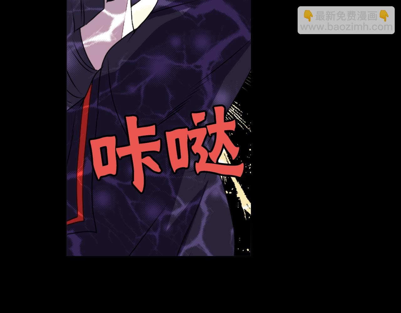 第78话 拉上来90