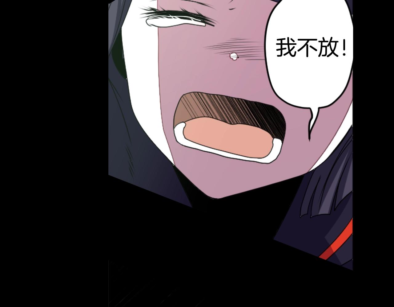 第78话 拉上来94