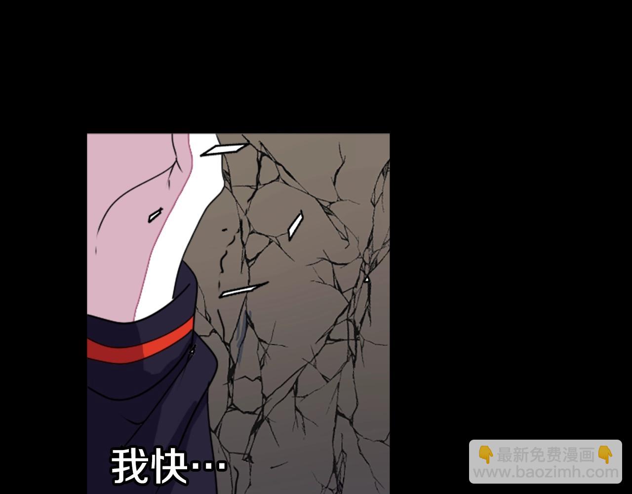 第78话 拉上来96