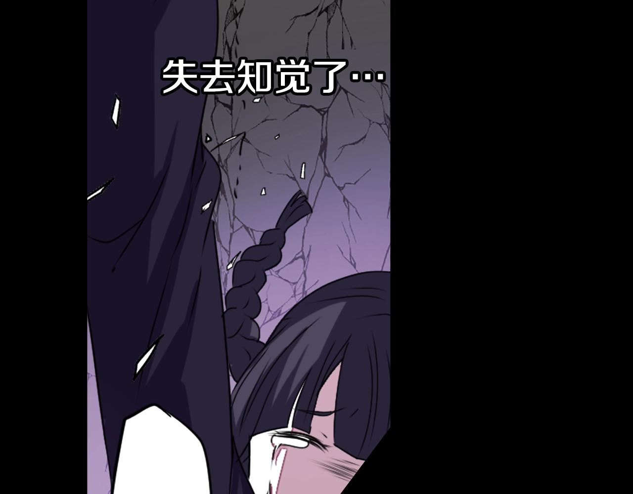 第78话 拉上来97
