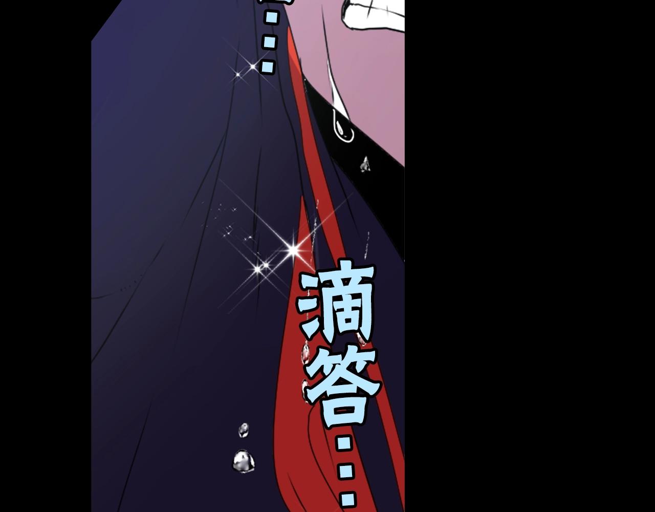 第78话 拉上来99