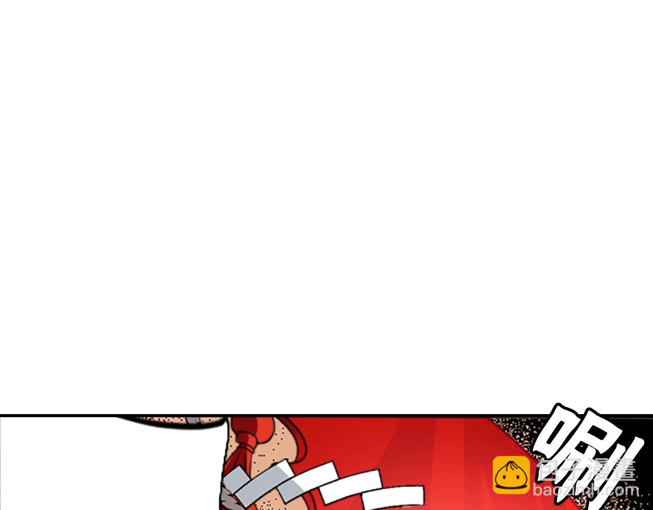完结篇 别再来了33