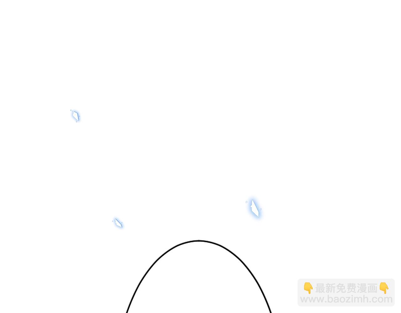 完结篇 别再来了42