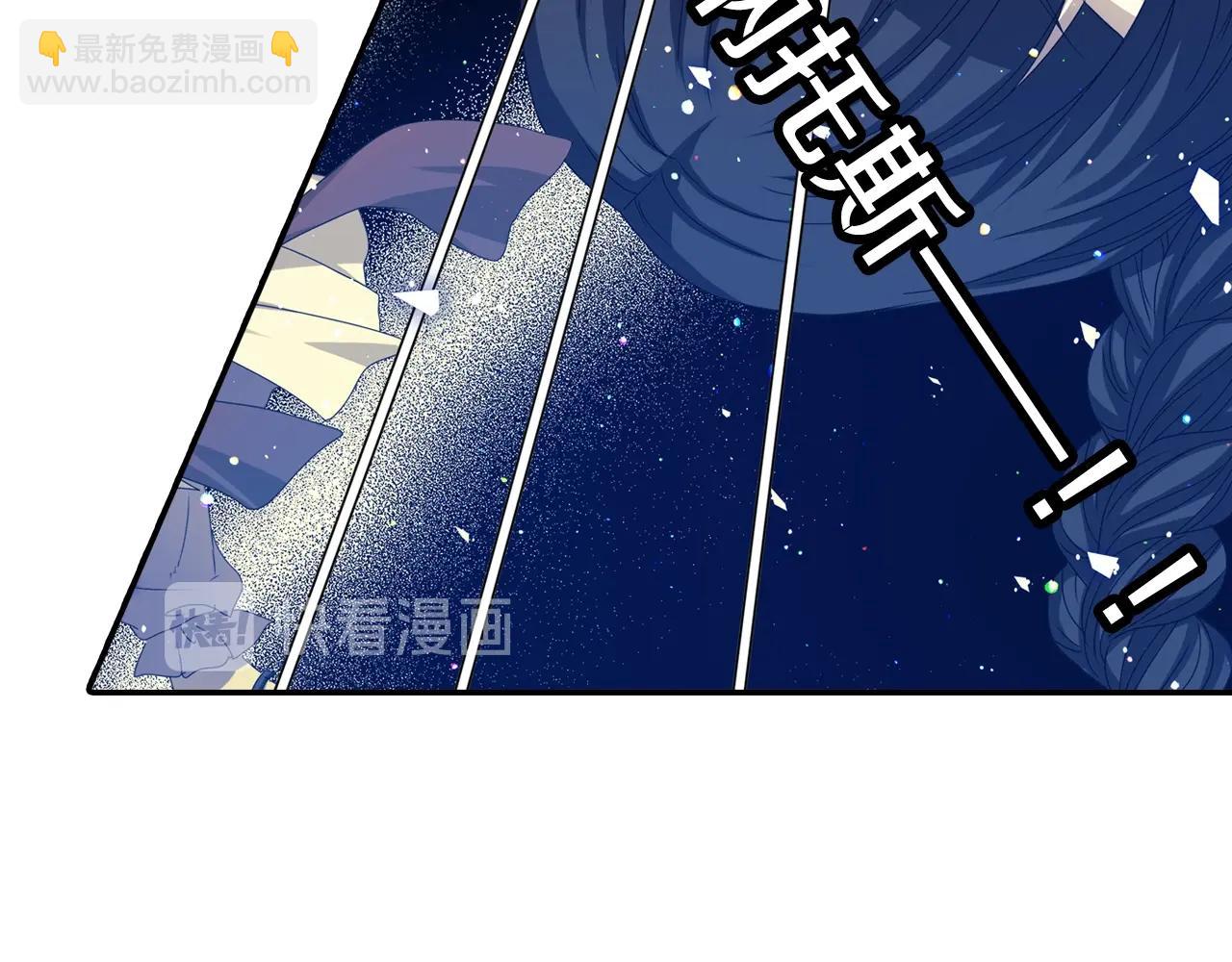 完结篇 别再来了69