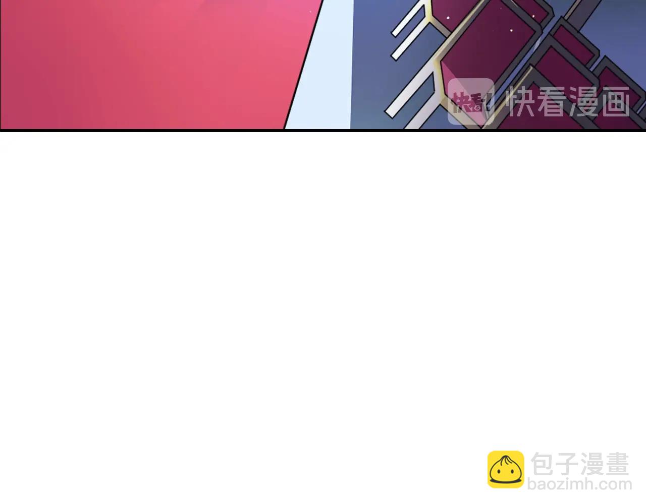 完结篇 别再来了78