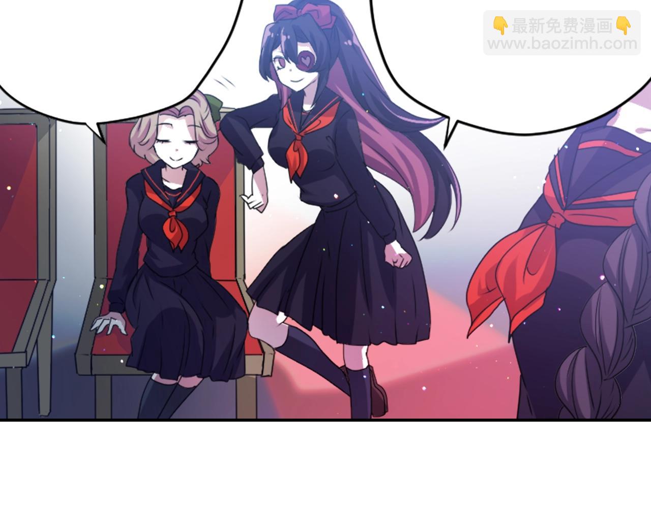 完结篇 别再来了85