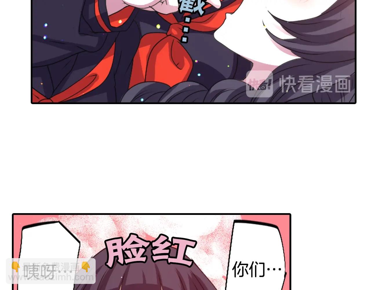 完结篇 别再来了92