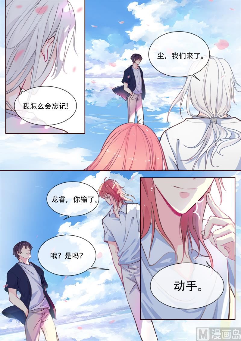第331回  噩梦3
