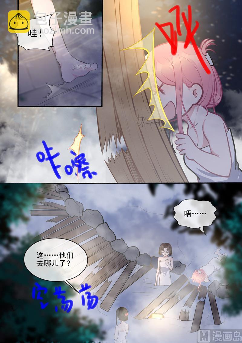 第394回  温泉6