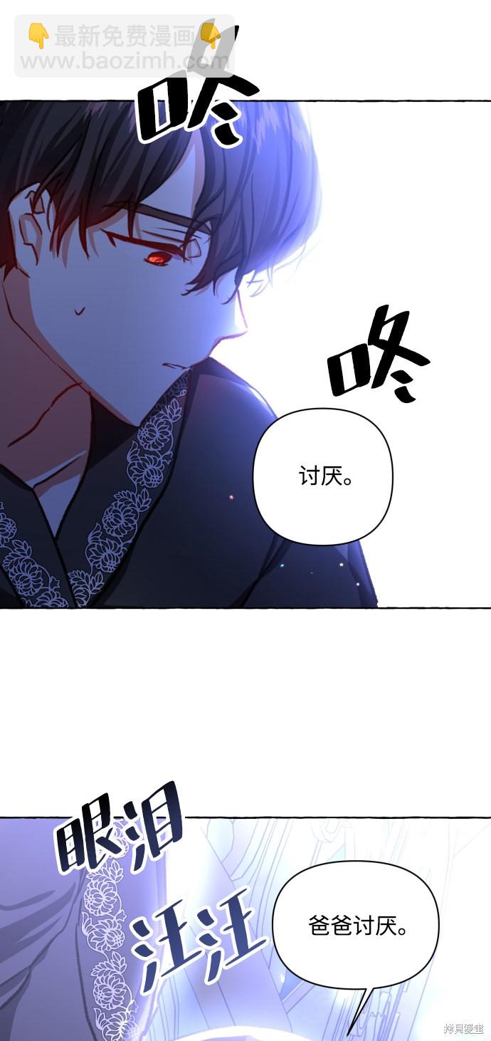 第9话58