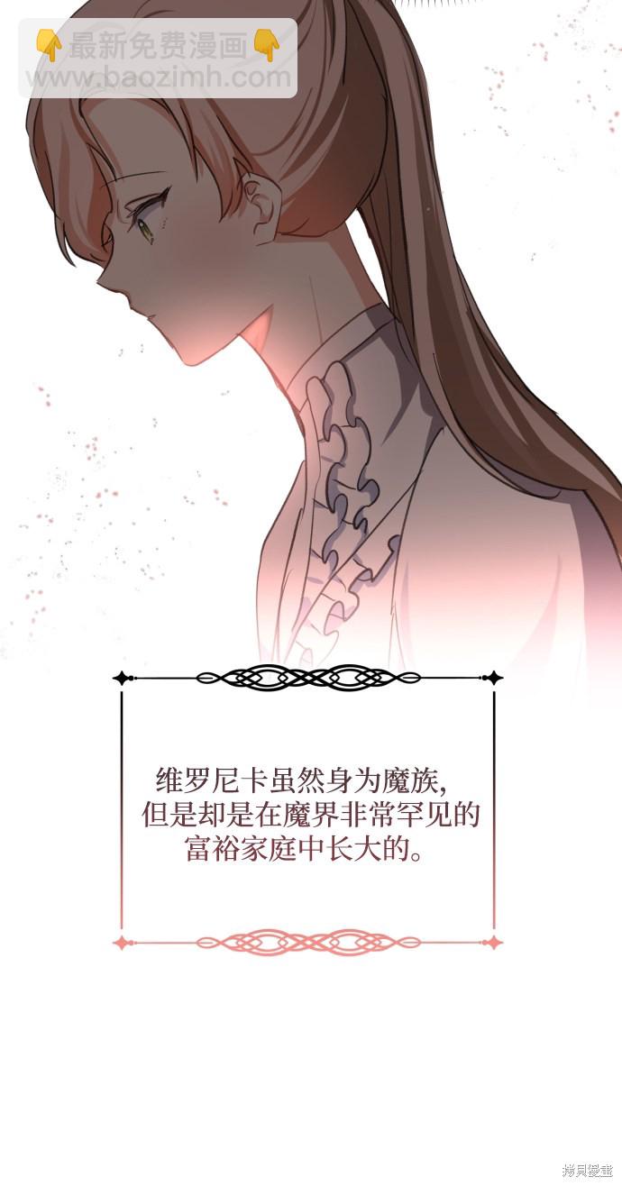 第12话36