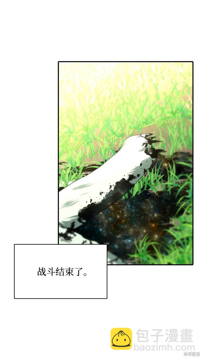 第14话15