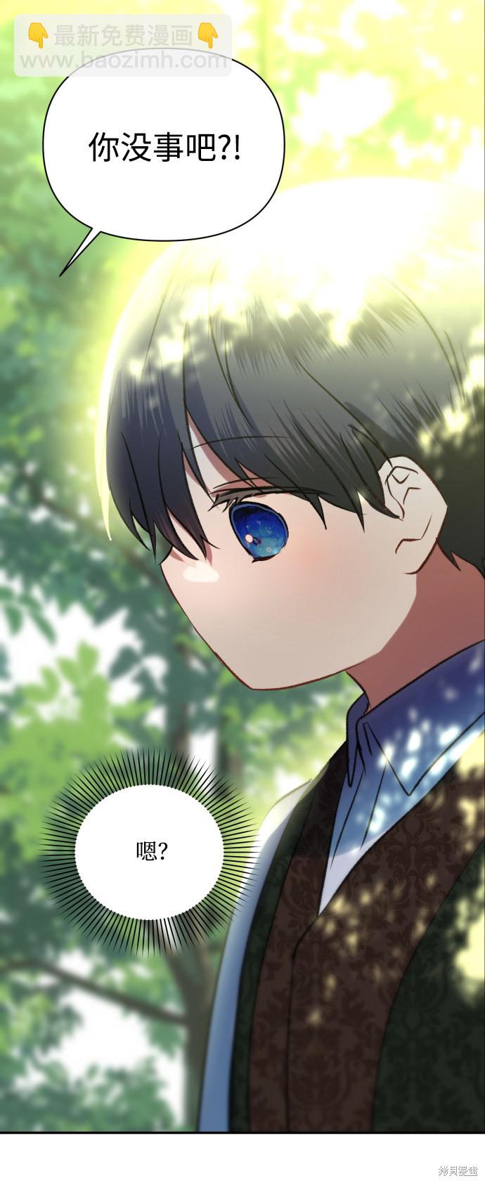 第14话19