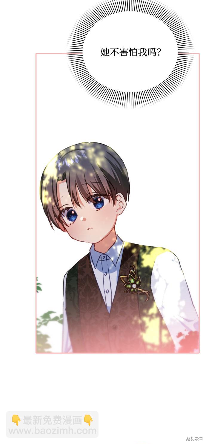 第14话22