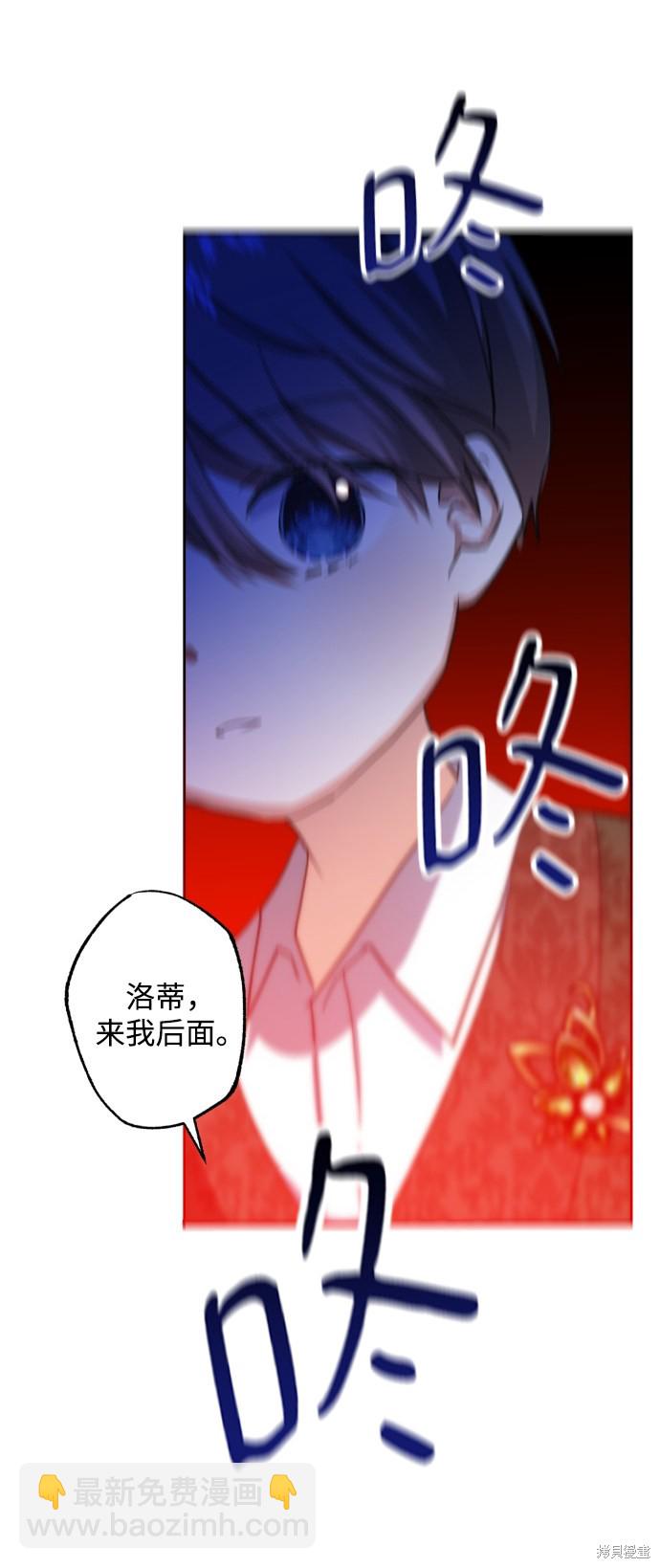 第14话25