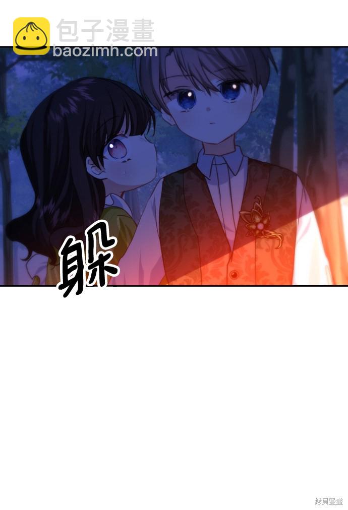 第14话26