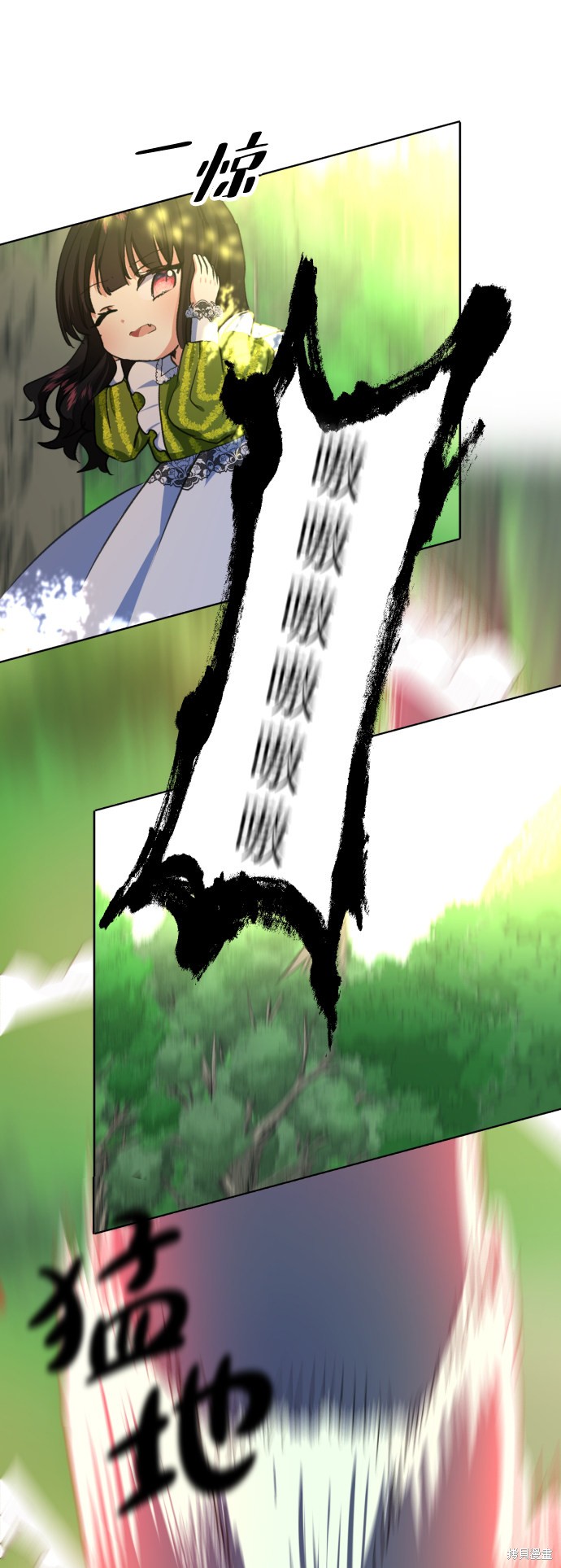 第14话29