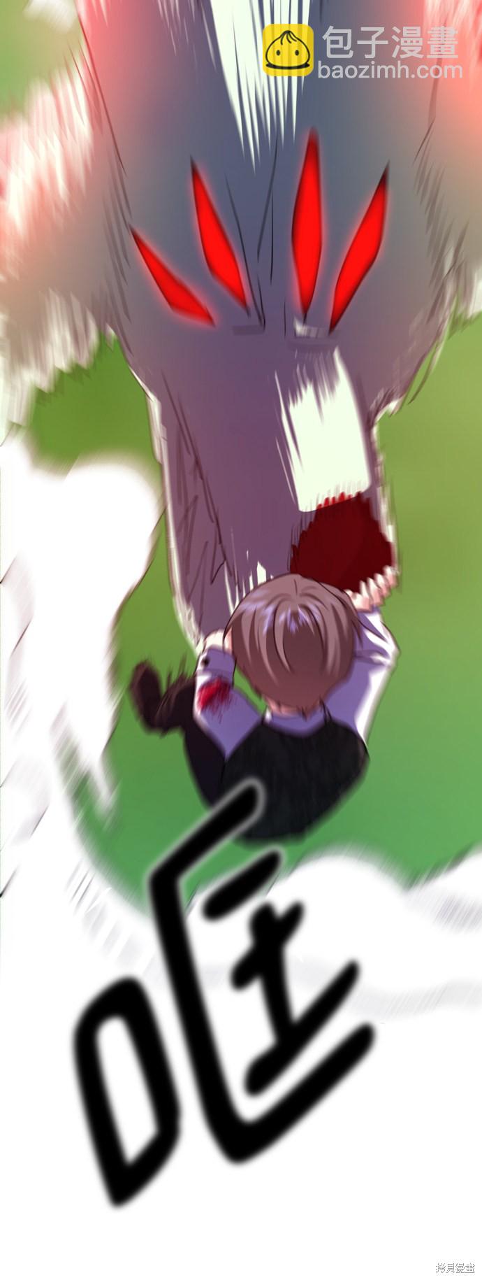 第14话30