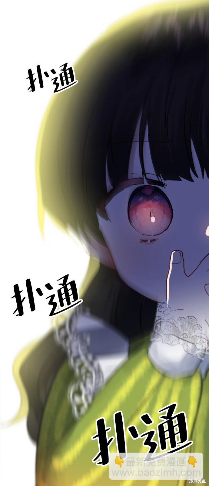 第14话34