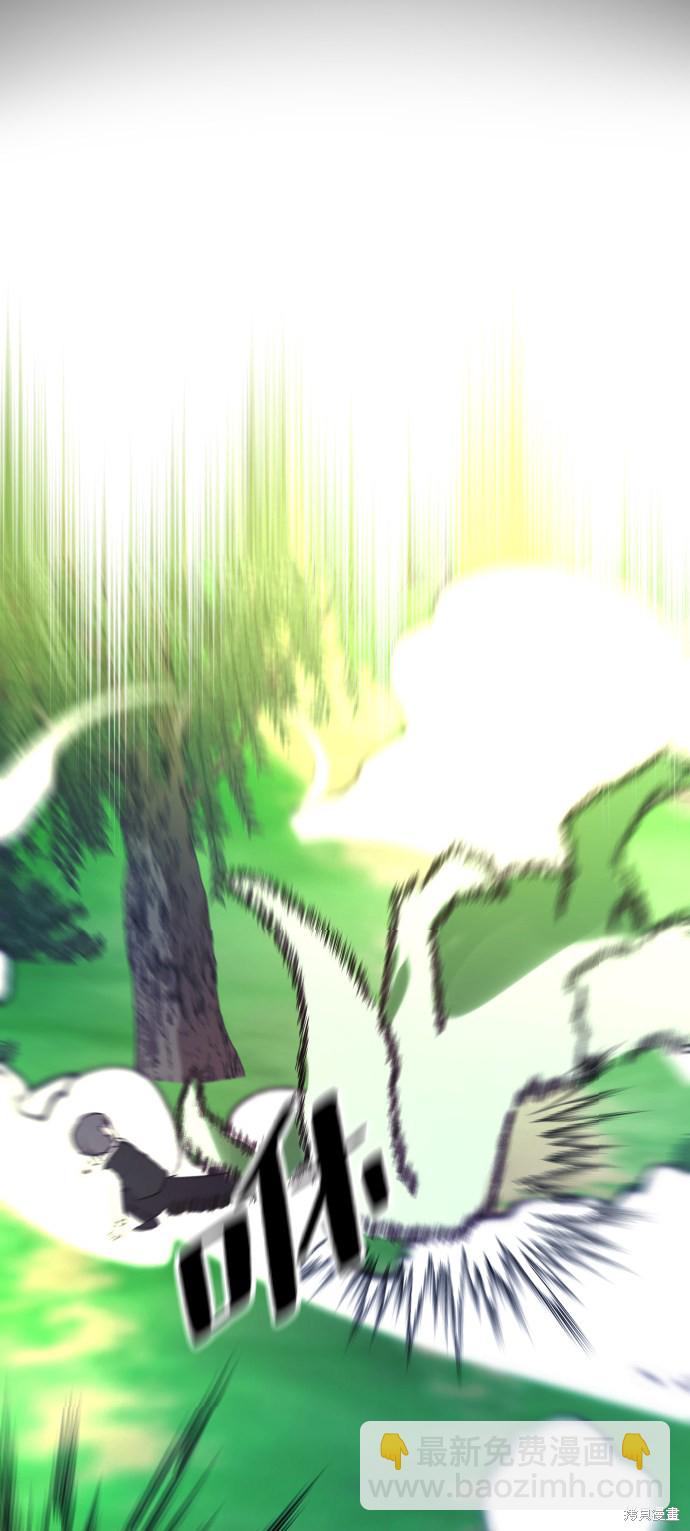 第14话44