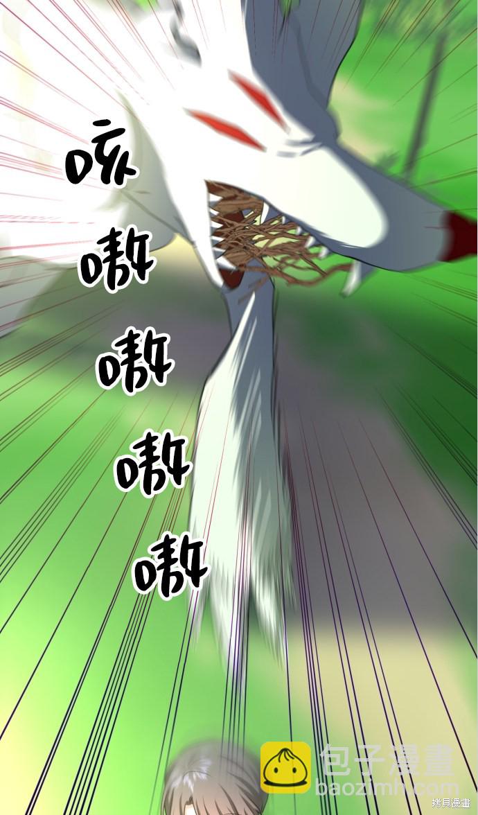 第14话60