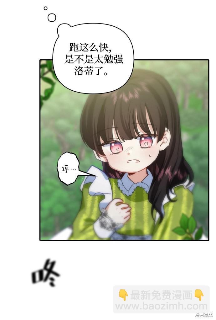 第14话64