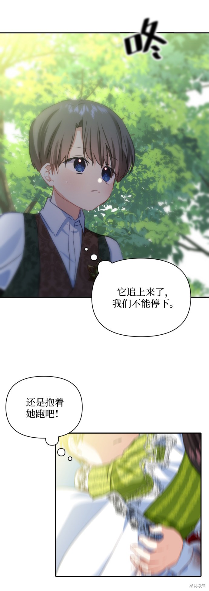 第14话65