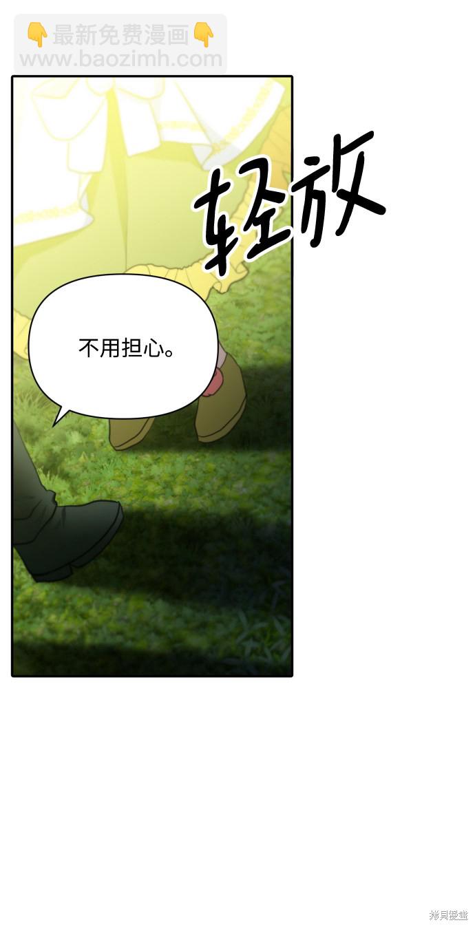 第14话71