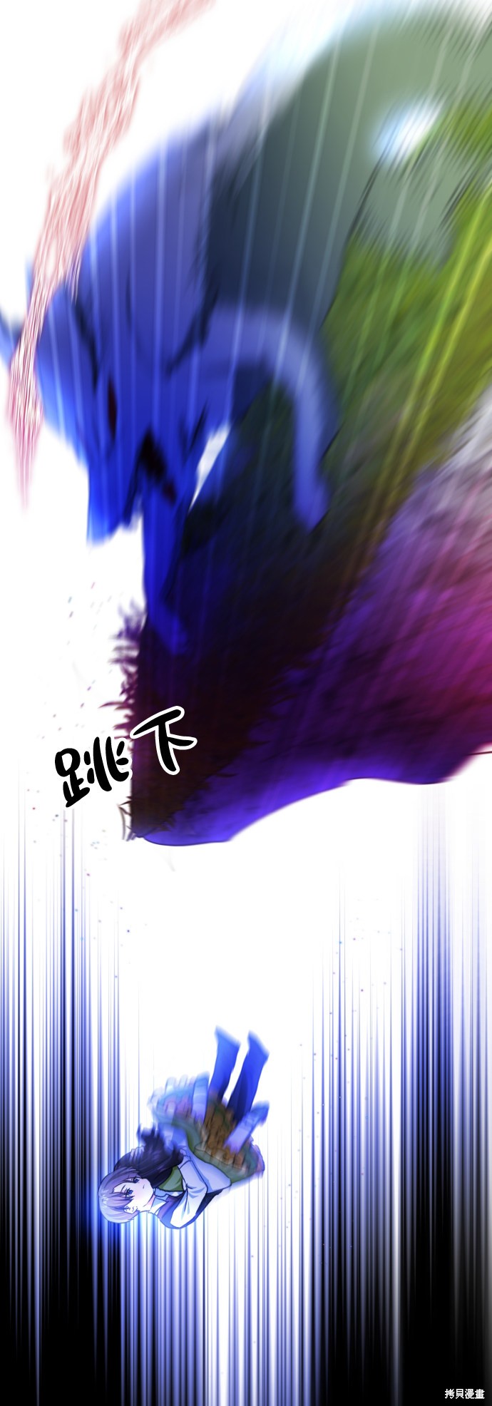 第14话74