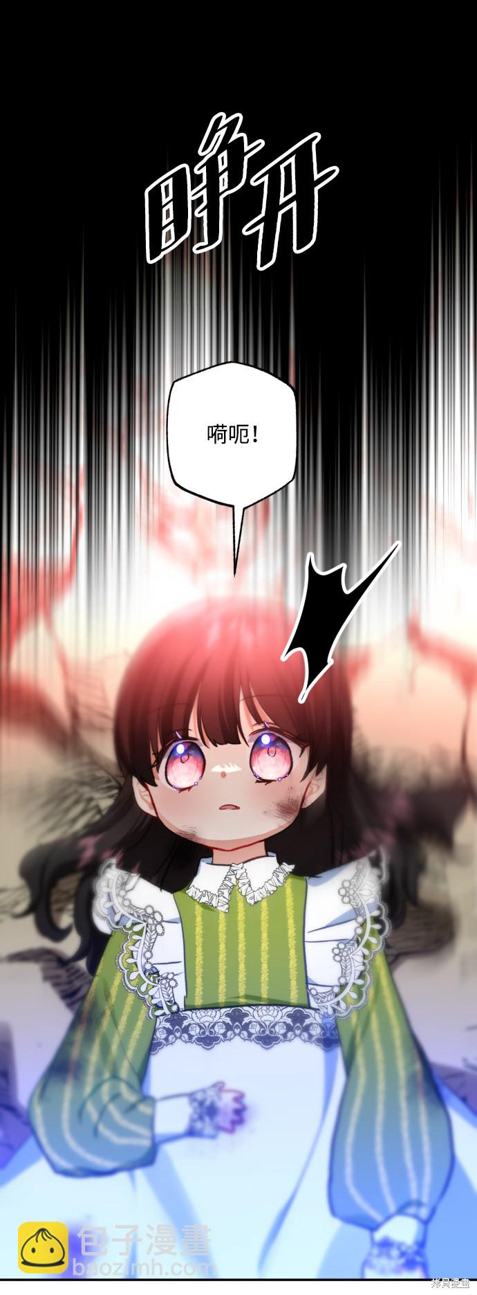 第15话1