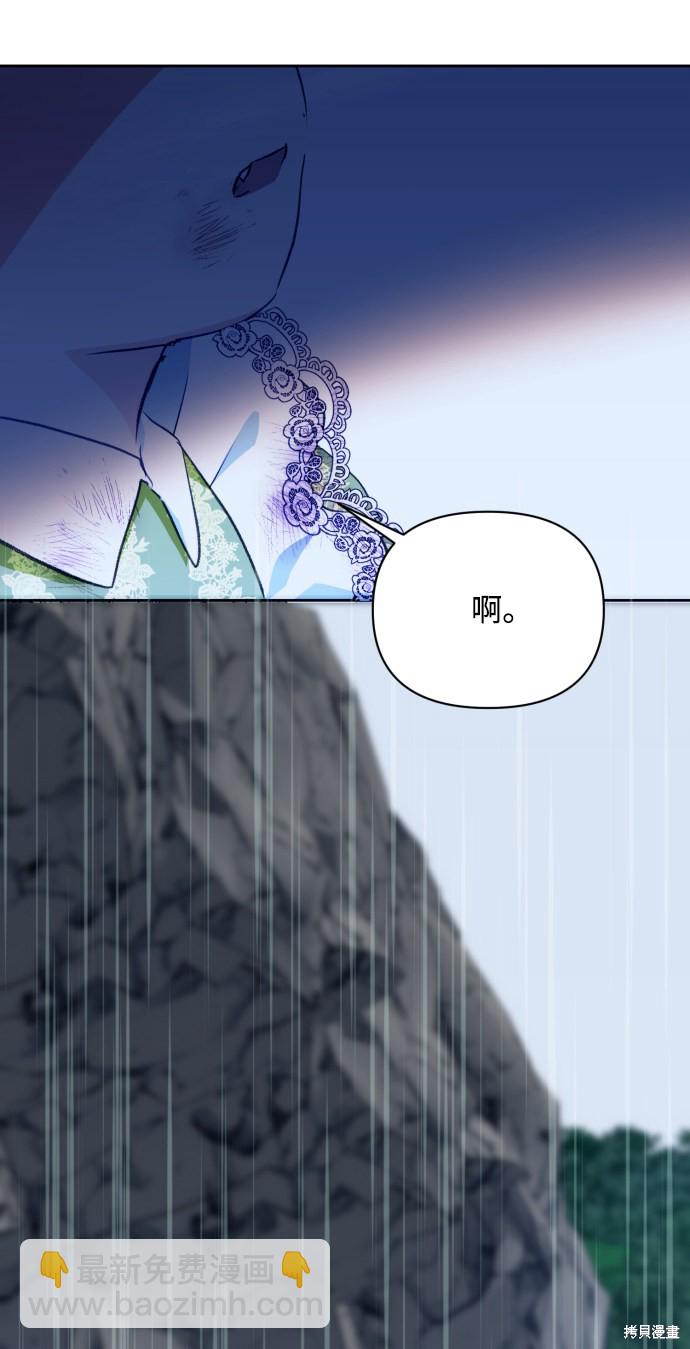 第15话17