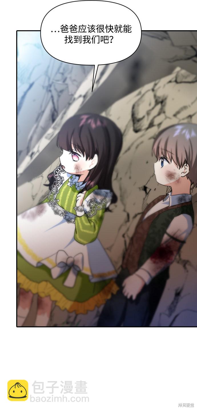 第15话22