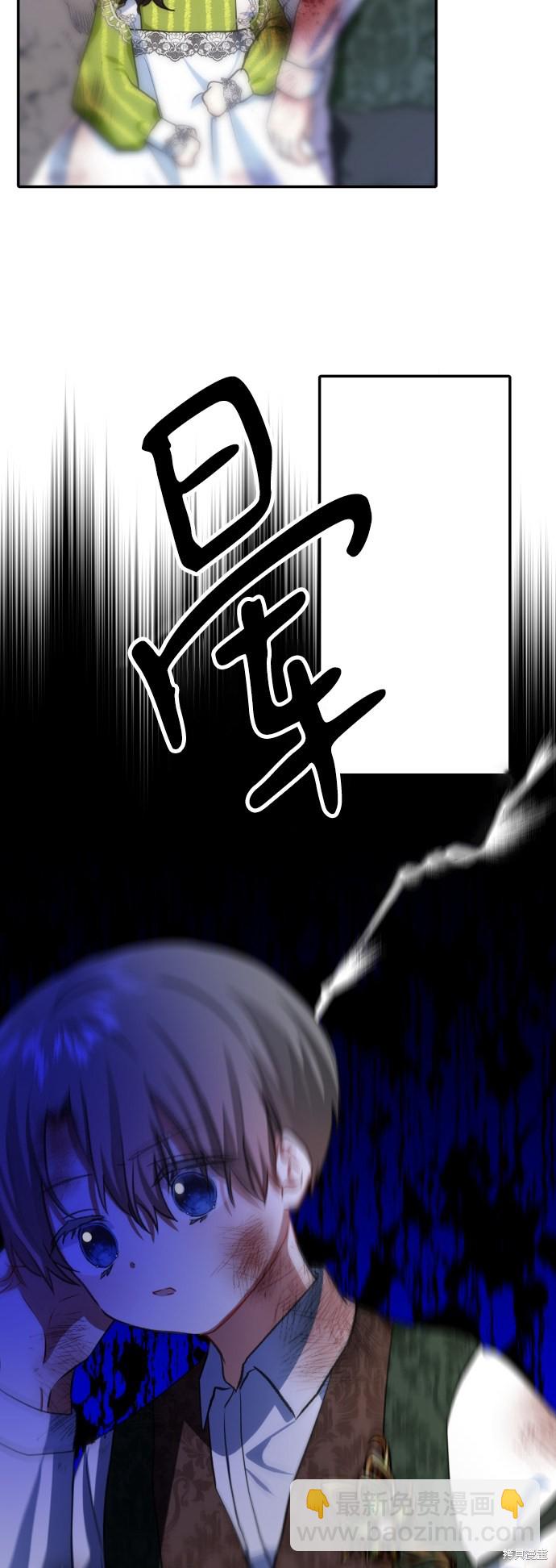 第15话27