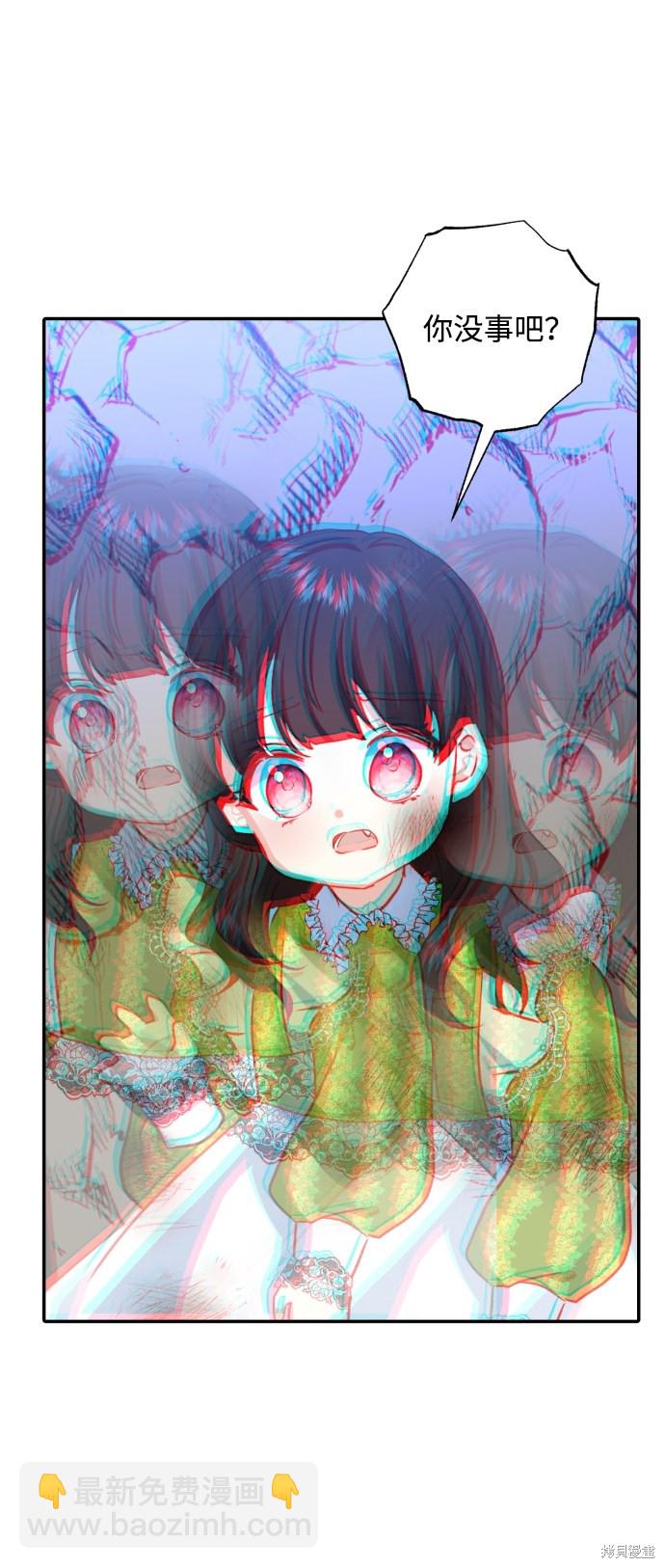 第15话29