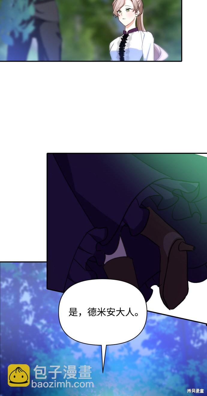第15话42