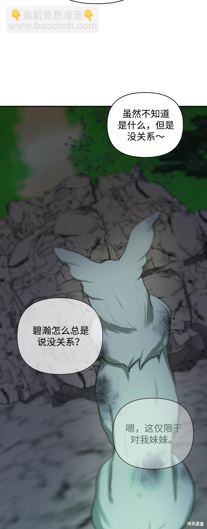 第15话62