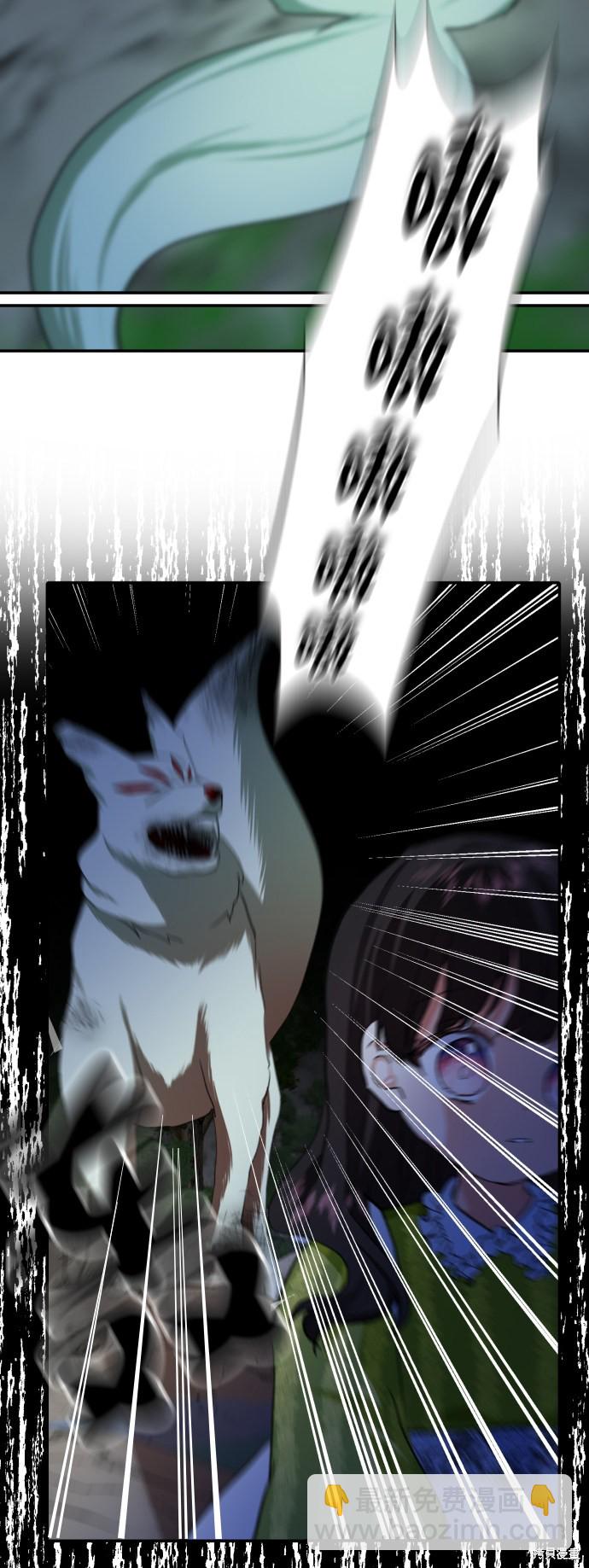 第15话63