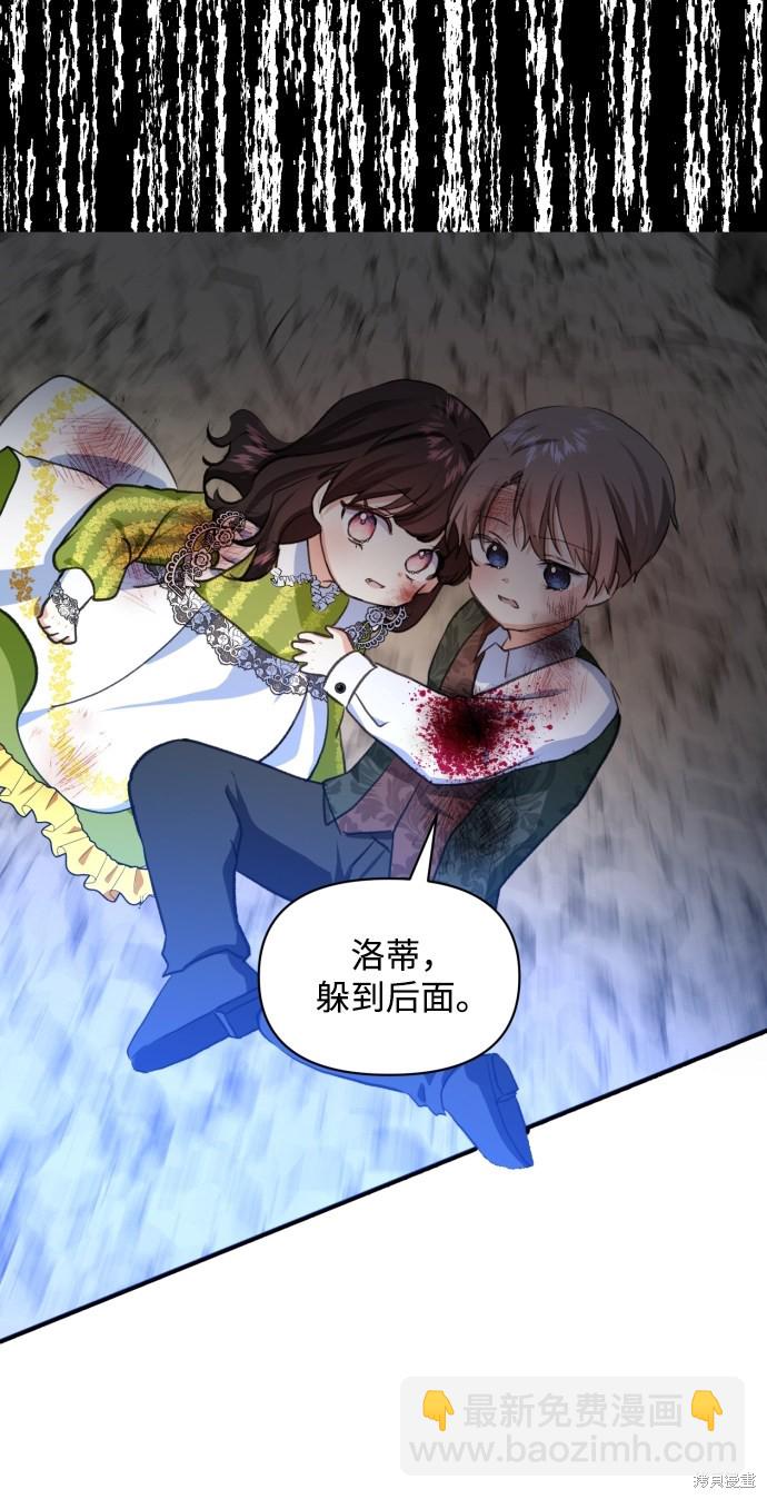 第15话64